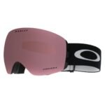 oakley skibrille